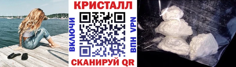 Купить  Фатеж  Амфетамин 98% 