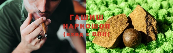 СК Ладушкин