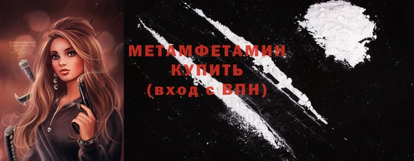СК Ладушкин