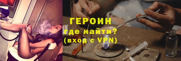 гашиш Липки