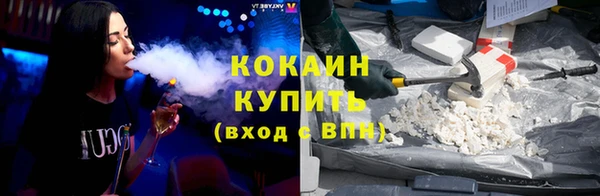 гашиш Липки