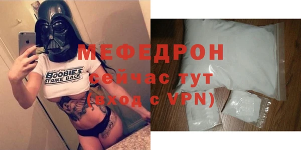 каннабис Лихославль