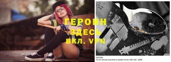 СК Ладушкин