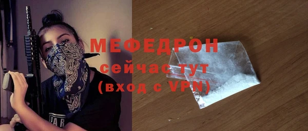 альфа пвп VHQ Лагань