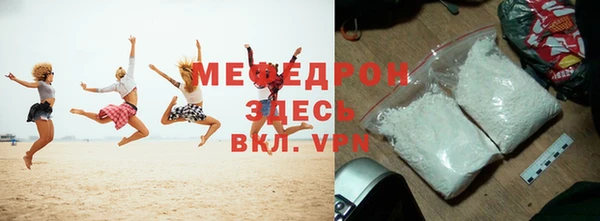 гашиш Липки