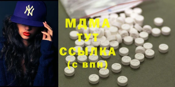 альфа пвп VHQ Лагань