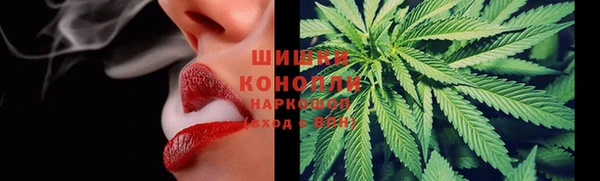 альфа пвп VHQ Лагань