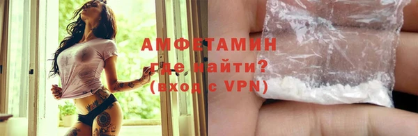 гашиш Липки