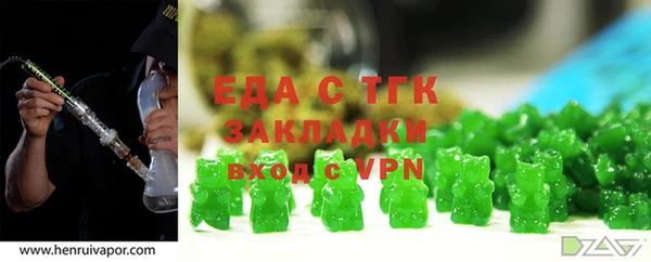 СК Ладушкин