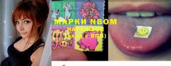 альфа пвп VHQ Лагань