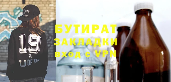гашиш Липки
