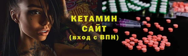 каннабис Лихославль