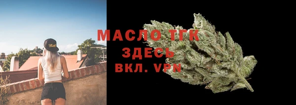 каннабис Лихославль