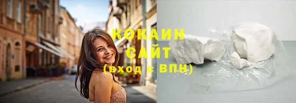 СК Ладушкин