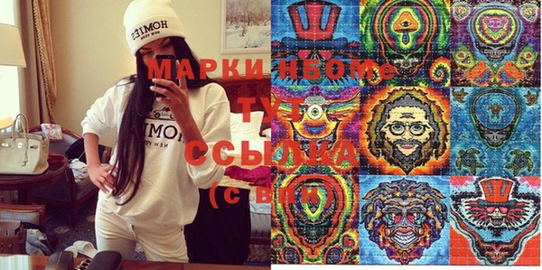 альфа пвп VHQ Лагань