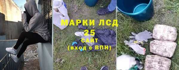 альфа пвп VHQ Лагань