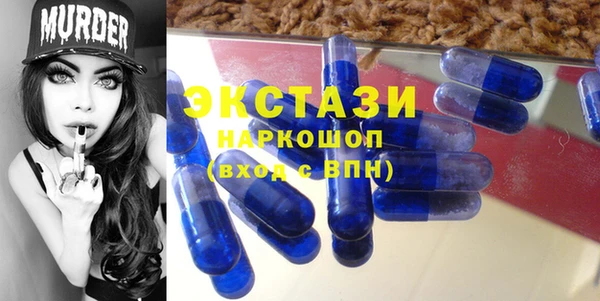 каннабис Лихославль