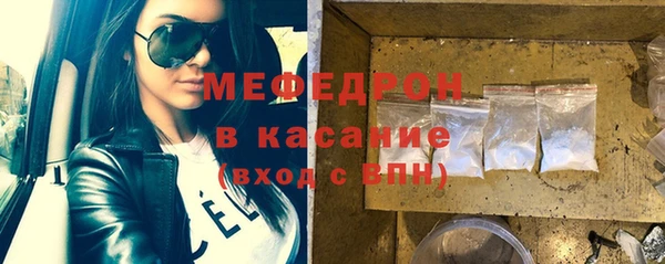 альфа пвп VHQ Лагань