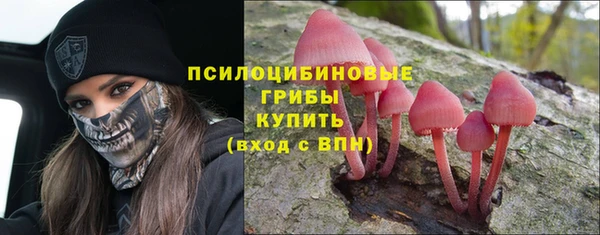 гашиш Липки