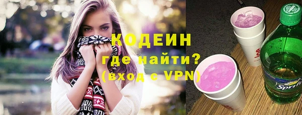 каннабис Лихославль