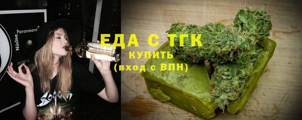 СК Ладушкин