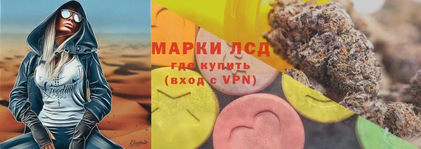 СК Ладушкин