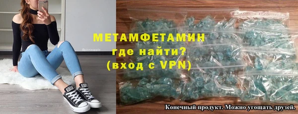 каннабис Лихославль