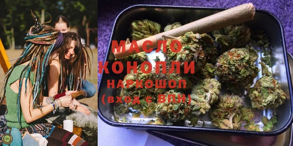 СК Ладушкин
