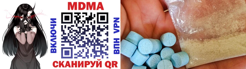 Купить закладки  Фатеж  МДМА кристаллы 