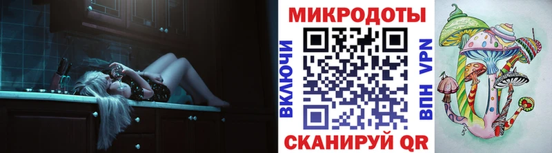 Купить закладки  Фатеж  Галлюциногенные грибы Cubensis 
